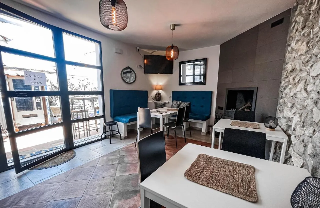Casa Paseo Del Sauce Guest House Cazorla 0*,